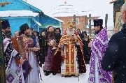 Крестный ход